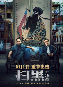 国产亚洲一欧美一区二区三区